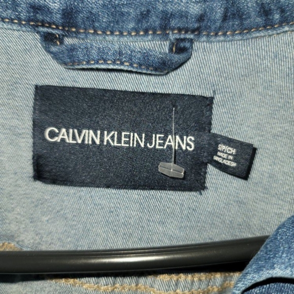 Jean jacket - Picture 3 of 4